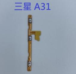 三星 A31 頂級鋼化膜 黑框透明 9D 9H 歷史價格詳細信息