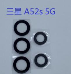 三星 A52s 5G (A528) 主板連接排線 主板尾插連接排線 主板液晶連接排線 主板連接排 歷史價格詳細信息