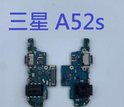三星 A52s 5G (A528) 主板連接排線 主板尾插連接排線 主板液晶連接排線 主板連接排 歷史價格詳細信息