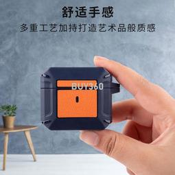 W1600-1230.2 for Airpods3耳機殼Pro/2適用蘋果藍牙4代耳機保護套防摔雙色機甲小眾 歷史價格詳細信息