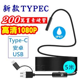 ◎洛克潮流館◎USB 印表機 1分2 共享器 切換器 配適器 手動按鍵切換 1對2 印表機分享器 2進1出 歷史價格詳細信息