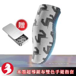 超薄金屬色系觸控隨身攜帶藍牙音箱擴音喇叭-神秘黑 歷史價格詳細信息