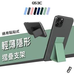 多功能折疊支架 雙萬向懸臂支架 加長手機支架懶人架網紅直播支架 櫃子床頭支架床上看電視電影桌面夾子平板ipad支架 歷史價格詳細信息