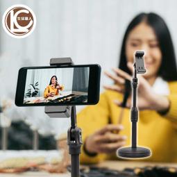 懶人手機架伸縮架主播落地多功能俯拍補光燈美顏嫩膚瘦臉防抖神器支撐架影片美食畫畫 歷史價格詳細信息