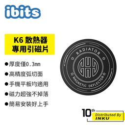 圓形 貼片無源蜂鳴器 直徑14MM SMD無源蜂鳴器 電子發聲器件 171-05193 歷史價格詳細信息