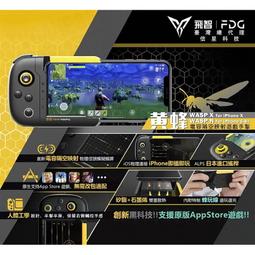 公司貨免運 智雲 Smooth Q2三軸穩定器 手持穩定器 手機穩定 自拍桿 手持固定座 三軸雲台 外拍錄影 婚攝 抖音 歷史價格詳細信息