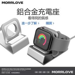 Apple Watch 充電線 充電座 充電器 適用 9 8 7 6 5 4 SE 40mm 44mm 41mm 45m 歷史價格詳細信息
