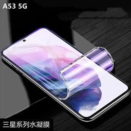 【以柔化剛】OPPO Reno2 Reno Z Reno 10倍變焦 水凝膜 藍光 霧面 滿版 防爆膜 螢幕保護貼 背膜 歷史價格詳細信息