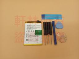 軒林-台灣出貨 全新電池 適用ACER 4743G E1-531 5755G AS10D73  4755G#C003 歷史價格詳細信息