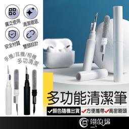 相機清潔tao裝鏡頭清理灰塵工具單反適用於佳能尼康索尼微單全畫幅 歷史價格詳細信息
