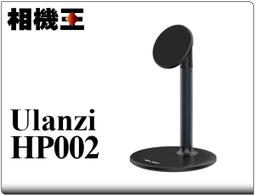 ulanzi VIJIM VL81雙色溫LED補光燈 6.5W 3000mAh鋰電池 歷史價格詳細信息