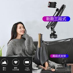 懸臂JDB送絲機架  二保焊空間臂可摺疊吸塵臂 前後臂尺寸按需製作 歷史價格詳細信息