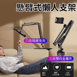 懸臂JDB送絲機架  二保焊空間臂可摺疊吸塵臂 前後臂尺寸按需製作 歷史價格詳細信息