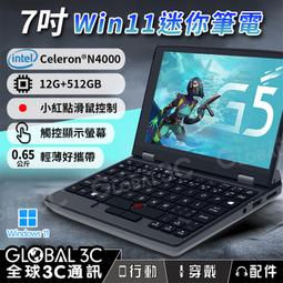 G-065 金色 葫蘆形 鋁合金 帶鎖登山扣 戶外快掛 爬山扣 充電寶小掛扣 水瓶扣 飾品掛扣 箱包配件 迷你多功能 歷史價格詳細信息