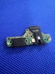 【手機寶貝】原廠尾插 HTC Desire 728 尾插排線 HTC 728 尾插 尾插小板 充電孔 原廠 歷史價格詳細信息