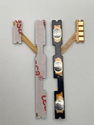 紅米10C 紅米 10C 開機排線 音量排線 開機音量排線 歷史價格詳細信息