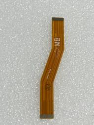 Redmi 紅米 Note8Pro螢幕總成 M1906G7I螢幕破裂 東區手機維修 信義區手機維修 歷史價格詳細信息