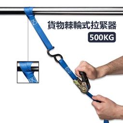 500kg手動平臺車 圓型移動平臺車 臺面旋轉液壓車 模具裝卸手推車 歷史價格詳細信息