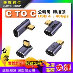 【實體門市：婕樂數位】TYPEC轉SATA 硬碟轉接線 SATA外接硬碟轉接器 SATA2.5吋硬碟傳輸線 附電源 歷史價格詳細信息