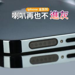 免運現貨【防疫物品-防護防噴沫眼鏡】防噴沫防風防沙/鏡架可伸縮/耐磨防刮/高透光/調整全適用頭耳距 歷史價格詳細信息