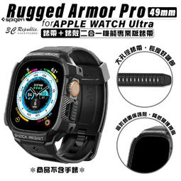 Spigen SGP Case Lock Fit 耳機殼 防摔殼 保護殼 適 Buds 3 Pro 歷史價格詳細信息