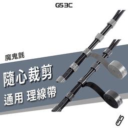 魔方隨意組合柜子櫻桃木實木多功能電視櫃收納書櫃簡約飄窗床頭櫃 歷史價格詳細信息