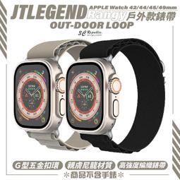 JTLEGEND 手錶 充電器 充電座 充電架 適 Watch 38 40 42 44 45 49 mm Ultra 2 歷史價格詳細信息