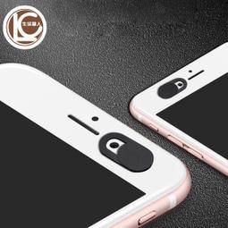 鏡頭防窺貼 鏡頭遮擋防窺貼 鏡頭防窺蓋 鏡頭保護蓋 鏡頭隱私貼 鏡頭防窺 筆電鏡頭防窺 平板鏡頭防窺 遮擋 防塵貼 歷史價格詳細信息