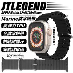 JTLEGEND 手錶 充電器 充電座 充電架 適 Watch 38 40 42 44 45 49 mm Ultra 2 歷史價格詳細信息
