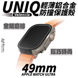 Valencia Roman Collection 1997 Jesus &amp; the Last Supper Porcelain Music BoxNIB 歷史價格詳細信息