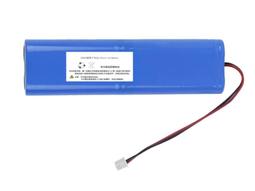 軒林 18650-4P 4芯並聯3.7V電池 適用 N9+ 落地折叠舒適扇 P90 P9 P10 折叠風扇 #H049V 歷史價格詳細信息