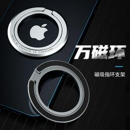 JIEYU 卡通蝸牛筆筒LED護眼檯燈 小夜燈 歷史價格詳細信息