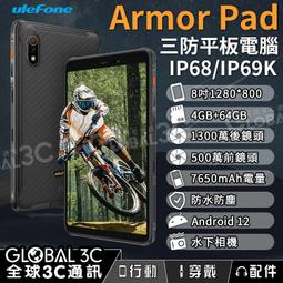 ANMOR安摩爾12支眼影刷全套鼻影高光修容遮瑕刷便攜初學者化妝刷 歷史價格詳細信息