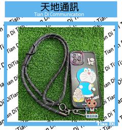 手機掛繩 手機背繩 手機吊繩 手機掛繩斜背 手機掛脖繩 相機背帶 送掛繩夾片 不限手機機型【便宜本舖】 歷史價格詳細信息