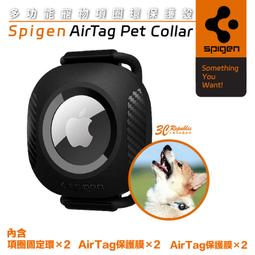 SGP / Spigen AirTag Air Fit-卡片式保護套 歷史價格詳細信息