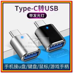 台灣現貨!機器寶寶防滑長童襪 6雙150元1-3歲 男童男孩子襪子 汽車混棉 可愛止滑襪短襪長襪|大J襪庫O-76-25 歷史價格詳細信息