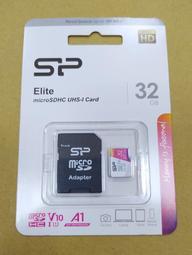 盒裝新品 / 十銓 DDR3 1600 4GB 記憶體 / 筆電專用 歷史價格詳細信息