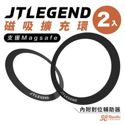 JTLEGEND JTL 磁吸 親膚 防水 手錶帶 錶帶 Watch 38 40 41 42 44 45 49 mm 歷史價格詳細信息