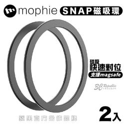 mophie Snap+ 磁吸車用充電架 歷史價格詳細信息