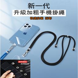 側背防盜多層腰包 台灣製造輕量防水多層腰包 6層設計可以分類各幣別(百搭黑)720R-BK 歷史價格詳細信息