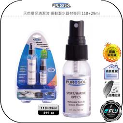 清水翔太X加藤Miliyah / LOVE STORY CD+DVD 台灣正版全新 歷史價格詳細信息