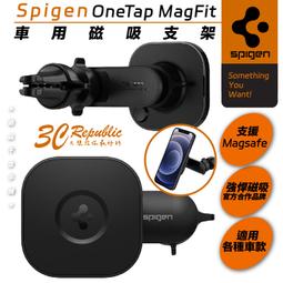 Spigen iPhone 12/ mini/Pro/Pro Max_Glas tR Optik鏡頭保護貼x2入_官旗店 歷史價格詳細信息