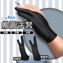 Rainnie 彈簧扣 吊鐘扣 懶人鞋扣 塑膠彈簧扣 兒童鞋扣 豬鼻扣 免綁鞋帶 簡易鞋扣 傘繩扣 彈簧卡扣 台灣出貨 歷史價格詳細信息