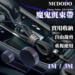 魔術貼束腳衛褲男秋冬季加絨加厚寬松秋季休閑褲子灰色運動褲長褲 歷史價格詳細信息