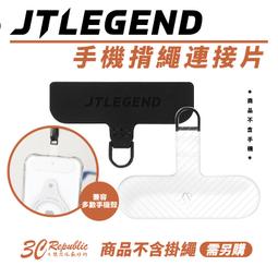 JTLEGEND iPhone 14/Plus/Pro/Pro Max -DX Pro 超軍規防摔保護殼 現貨 蝦皮直送 歷史價格詳細信息