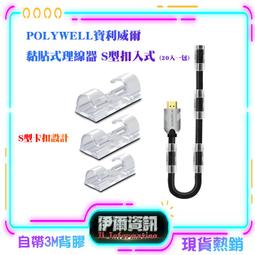 POLYWELL/寶利威爾/無線三模靜音滑鼠/2.4G/藍芽/4鍵滑鼠/USB充電/可調式光學CPI/自動休眠/藍牙 歷史價格詳細信息