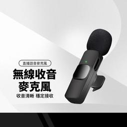 【K8教學擴音機專用】meekee 教學擴音機-有線麥克風 歷史價格詳細信息