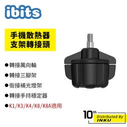 K4接線子 扣式 電話線 網線接線端子 T型橋接接續 UB接線油子 W193 [9018441] 歷史價格詳細信息