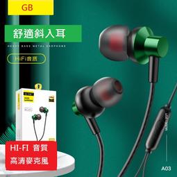 台灣現貨 彎頭傳輸線 手遊充電線 蘋果、安卓、type- c手機快充線 2.4A、3A充電線 數據線 快充線 歷史價格詳細信息