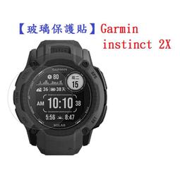 GARMIN INSTINCT 2X 矽膠替換錶帶 歷史價格詳細信息